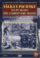 /album/valecne-dokumenty/se25codi-0250-jpg/