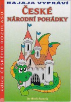 /album/starsi-cd/cdcodi-0045-jpg/