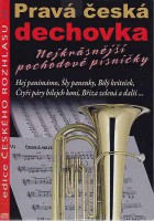 /album/starsi-cd/cdcodi-0048-jpg/