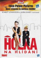 /album/h-/hcodi-0161-jpg1/