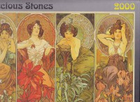 /album/puzzle/img-0001-jpg4/