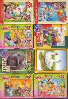 /album/puzzle/img-0078-jpg/