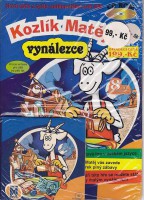 /album/pc-dvd-rom-a-cd-rom/pc2-8-0035-jpg/