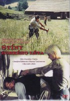 /album/naposledy-pridane-4-/sti-jpg1/