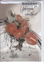 /album/kondolence/img-0031-jpg2/