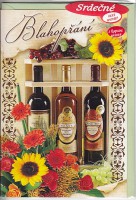/album/srdecne/img-0035-jpg1/