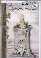 /album/kondolence/aria-0020-jpg1/