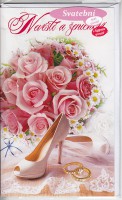 /album/srdecne/g-0010-jpg/
