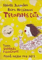 /album/cd/cd22-04-0001-jpg/