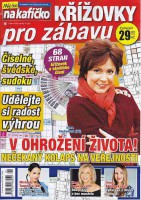 /album/krizovky/kr02-12-0017-jpg/
