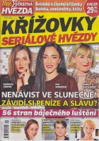 /album/krizovky/kr23-12-0010-jpg/