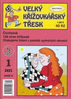 /album/krizovky/kr07-01-0010-jpg/