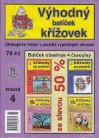 /album/krizovky/kr21-01-0012-jpg/