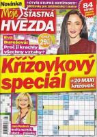 /album/krizovky/kr27-01-0005-jpg/
